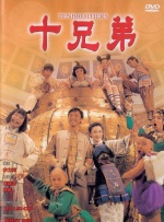 艹妈妈